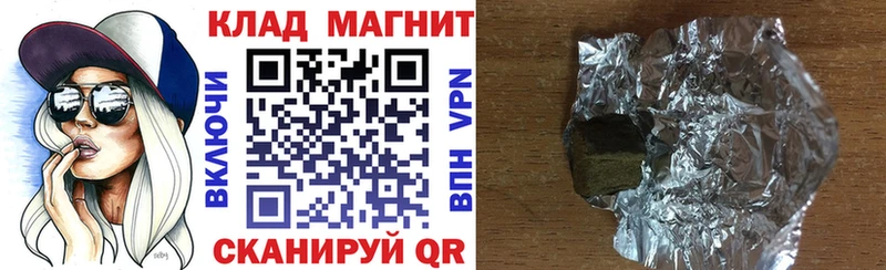 Alpha PVP Верхний Тагил