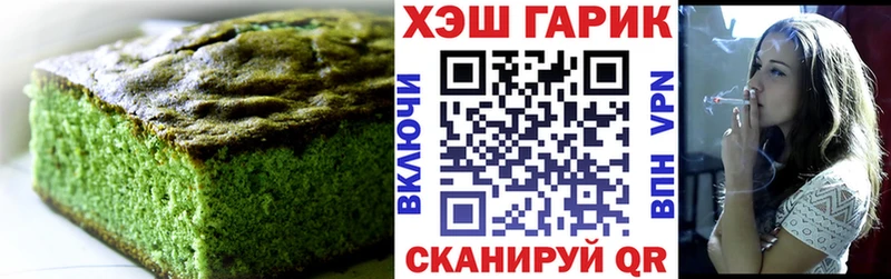 Еда ТГК марихуана  цена наркотик  Верхний Тагил 