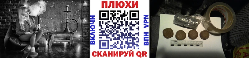 Гашиш гарик  Верхний Тагил 