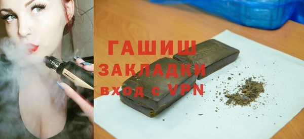 прущий лед Бугульма