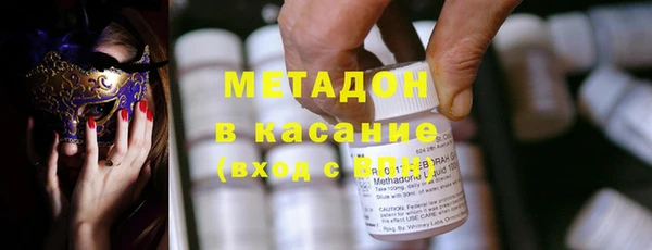 МДПВ Верея