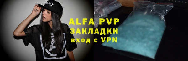 МДПВ Верея