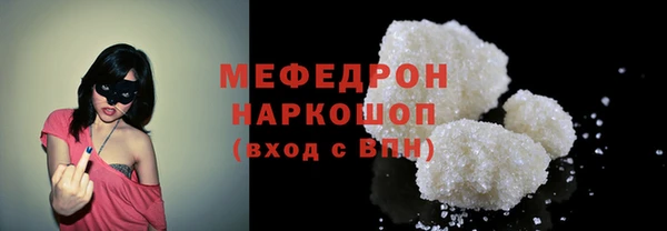 герыч Верхний Тагил