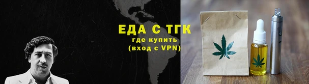 МДПВ Верея