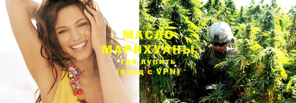 МДПВ Верея