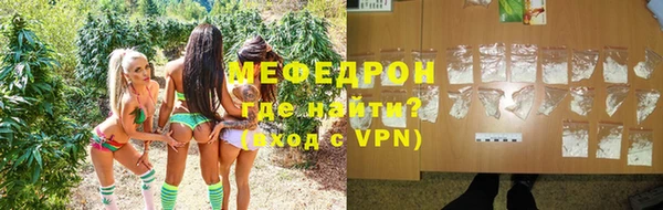 героин Ростов