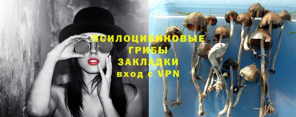 кокс Бронницы