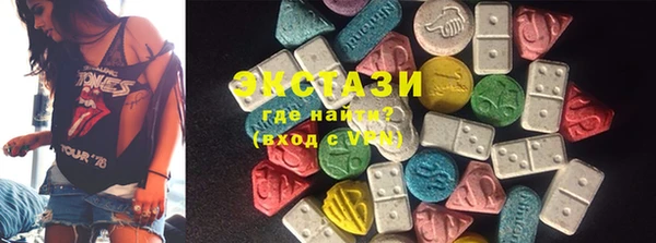 a pvp Белоозёрский