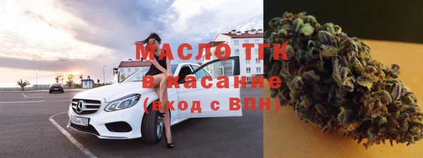 прущий лед Бугульма