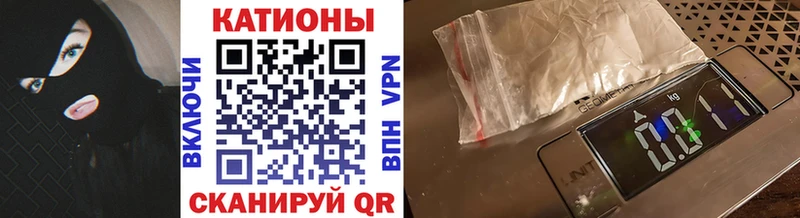 цена   Верхний Тагил  Меф мяу мяу 