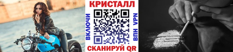 hydra ONION  Верхний Тагил  Первитин пудра  где купить наркотик 