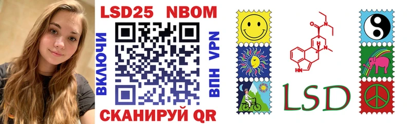 сайты даркнета Telegram  Верхний Тагил  Марки 25I-NBOMe 1500мкг  наркота 